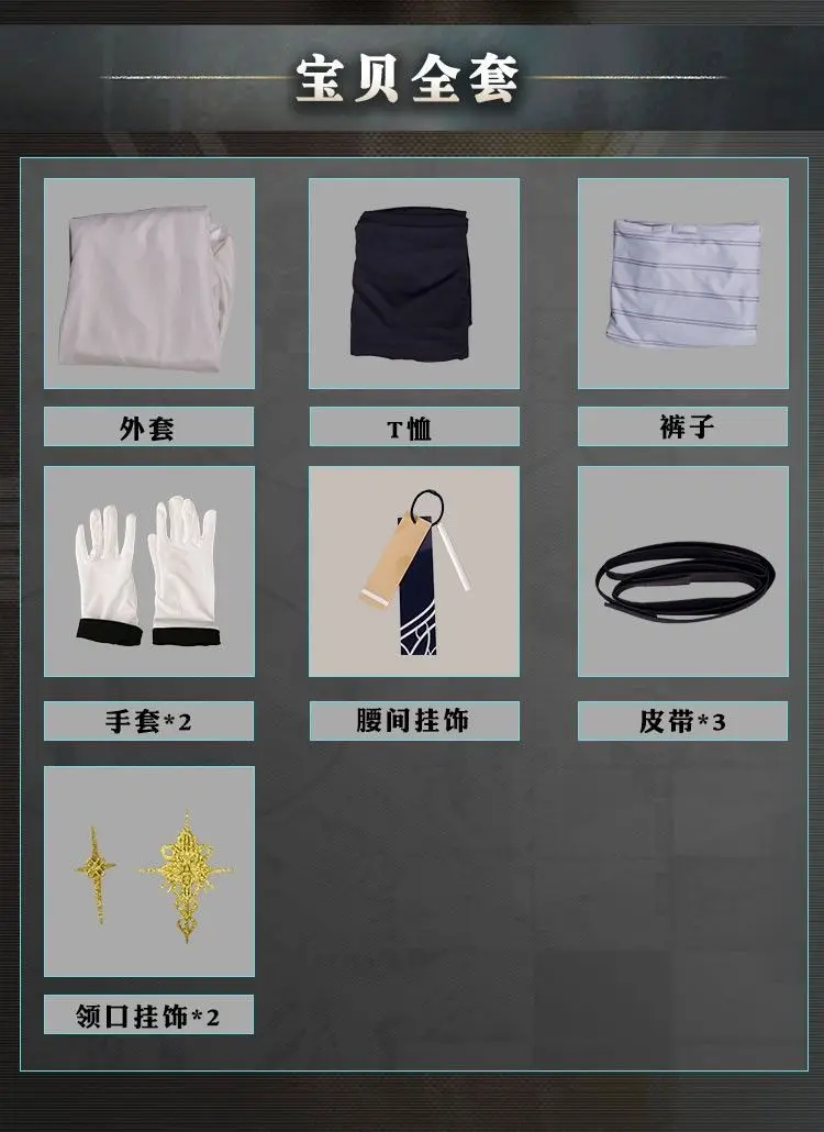 Sa556bc88cec247a5a06d58a57f70d516v - Arknights Merch