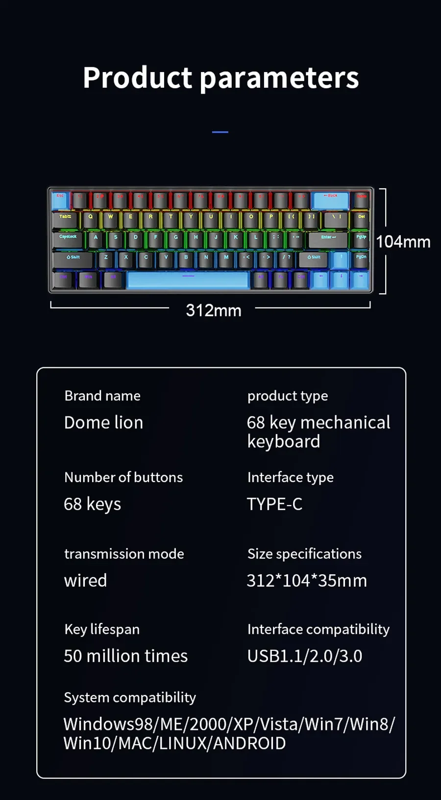 SKYLION K68 Wired Mechanical Keyboard 10Kinds of Colorful Lighting