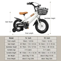 14 pouces 16 pouces vélo pour enfants pour filles âgés de 3 à 7 ans avec roues d'entraînement panier vélo pour enfants 2