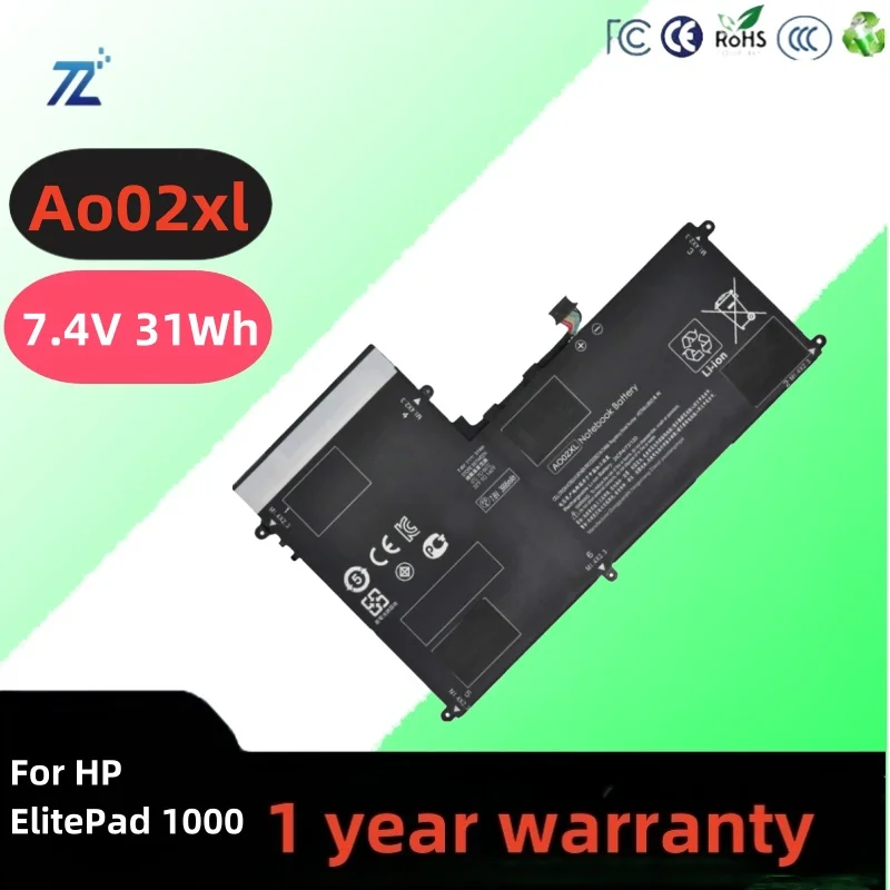 

Ao02xl Hstnn-c75c Hstnn-ib5o 728250-121 728558-005 Laptop Battery For Hp Elitepad 1000 G2 Series(7.4v 31wh)