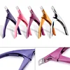 1pcs Nail Capsule Cutter U-Shaped False Acrylic Tips Scissors Trimmer Cutters Nail Clipper Professional Manicure Accessories 6