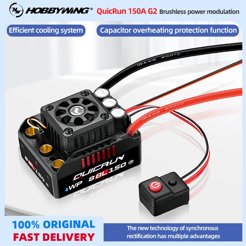 Hobbywing QuicRun WP 8BL150 G2 ESC 150A 3-6S Brushless 1/8 RC