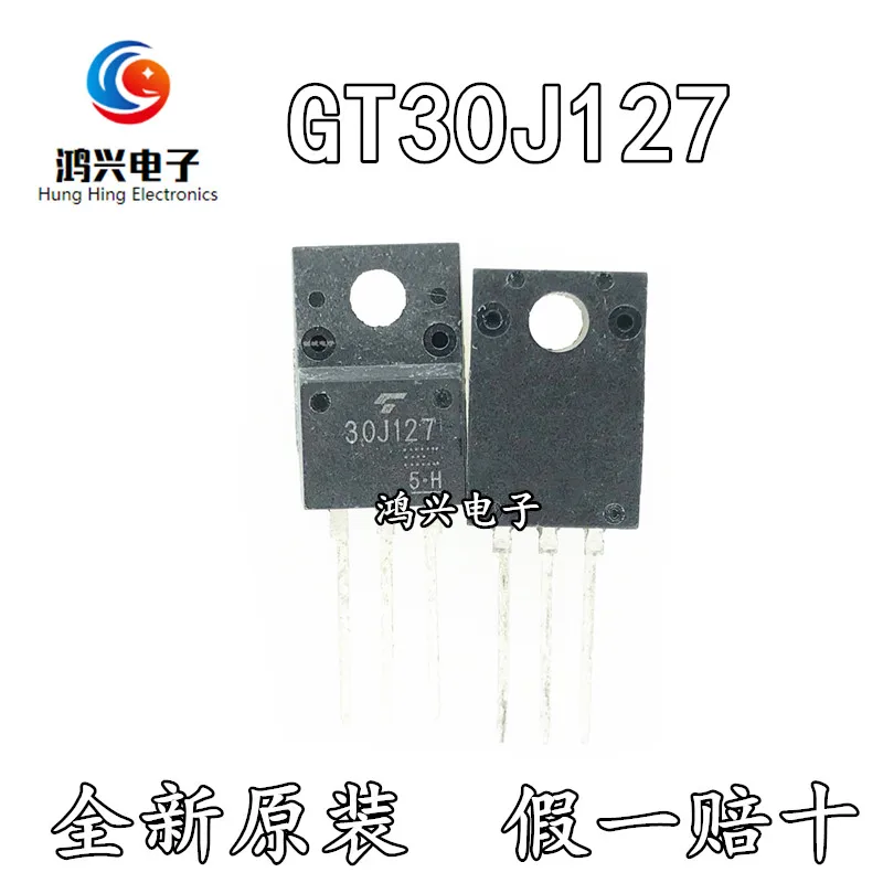 

20pcs original new 20pcs original new GT30J127 30J127 liquid crystal field effect transistor 30A 600V plastic packaging TO-220F