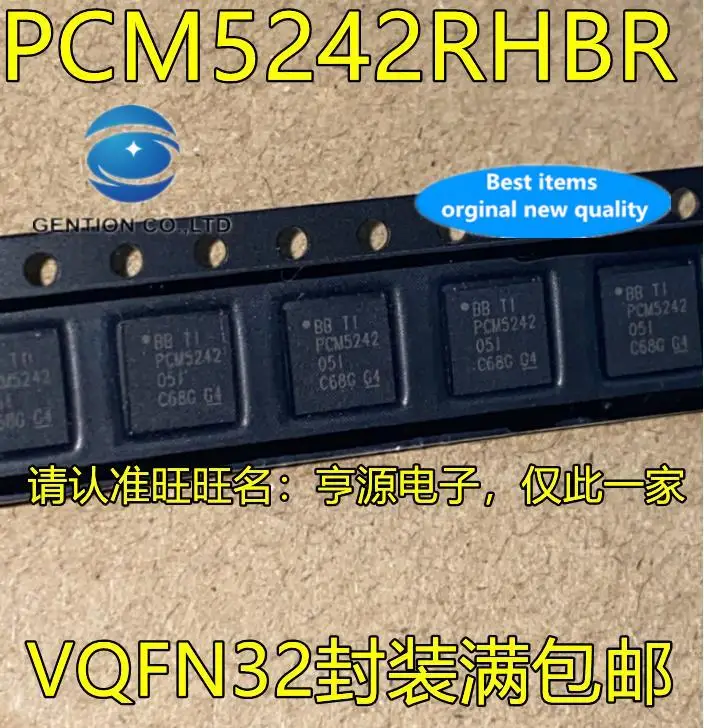 5-шт-100-оригинальный-новый-чип-сбора-аудио-данных-pcm5242rhbr-rhbt-pcm5242-qfn32
