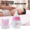 0-6 months newborn bottle, specially made for newborns, slow flow, no choking, lightweight super drop-proof newborn bottle 1
