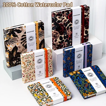 100% Cotton Watercolor Journal Sketchbook 1