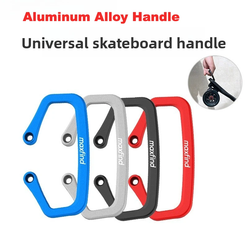 Maxfind Electric Skateboard Universal Skateboard Carrying Handle For Maxfind Four-wheel Aluminum Alloy skateboard accessories,skateboard tools,skateboard car handle glue