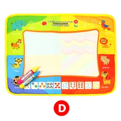 Interactive Water Drawing Mat Set for Kids - Creative Educational Art and Writing Activity Kit (D 39.5x29.5cm)