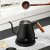 1500W Electric Gooseneck Coffee Pot Home Electric Kettle Auto Power Off 800ml Kung Fu Teapot Suitable For Tea/Coffee Office Po 2