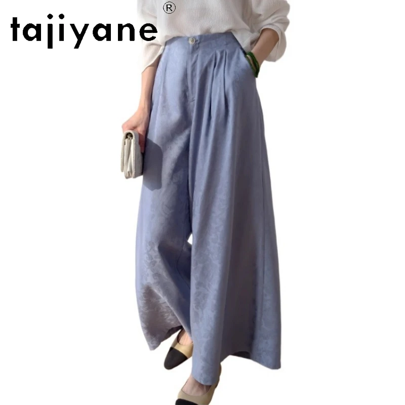 TAJIYANE 100% Natural Mulberry Silk Pants Woman Casual Baggy Pants Blue Wide Leg Trousers Spring Clothes Women 2025 Pantalons