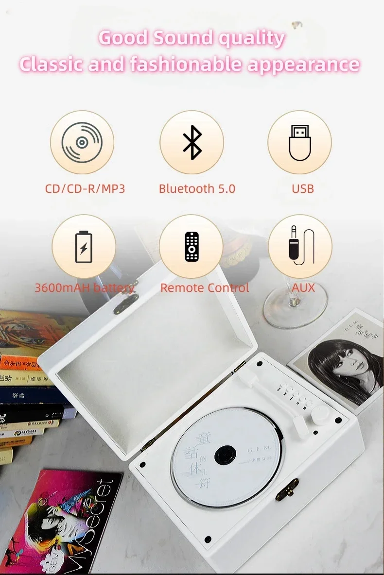 스테레오 스피커, 레트로 여행 가방, 리모컨 데스크탑 블루투스 5.1 CD 플레이어, 스피커 포함, 듀얼 대용량 배터리