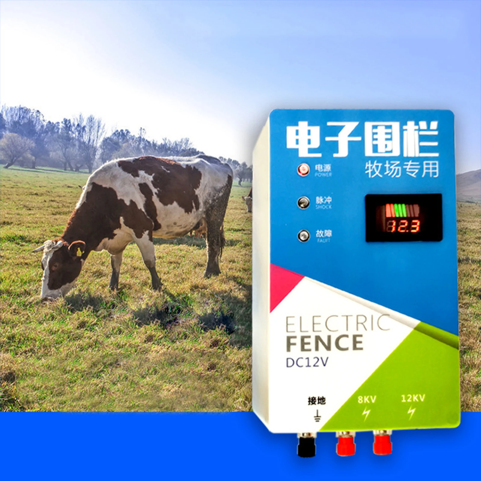 

10KM Electric Fence High Voltage Pulse Controller Poultry Electronic Fence Energizer Animals Cattle Horse Livestock Farm Tool