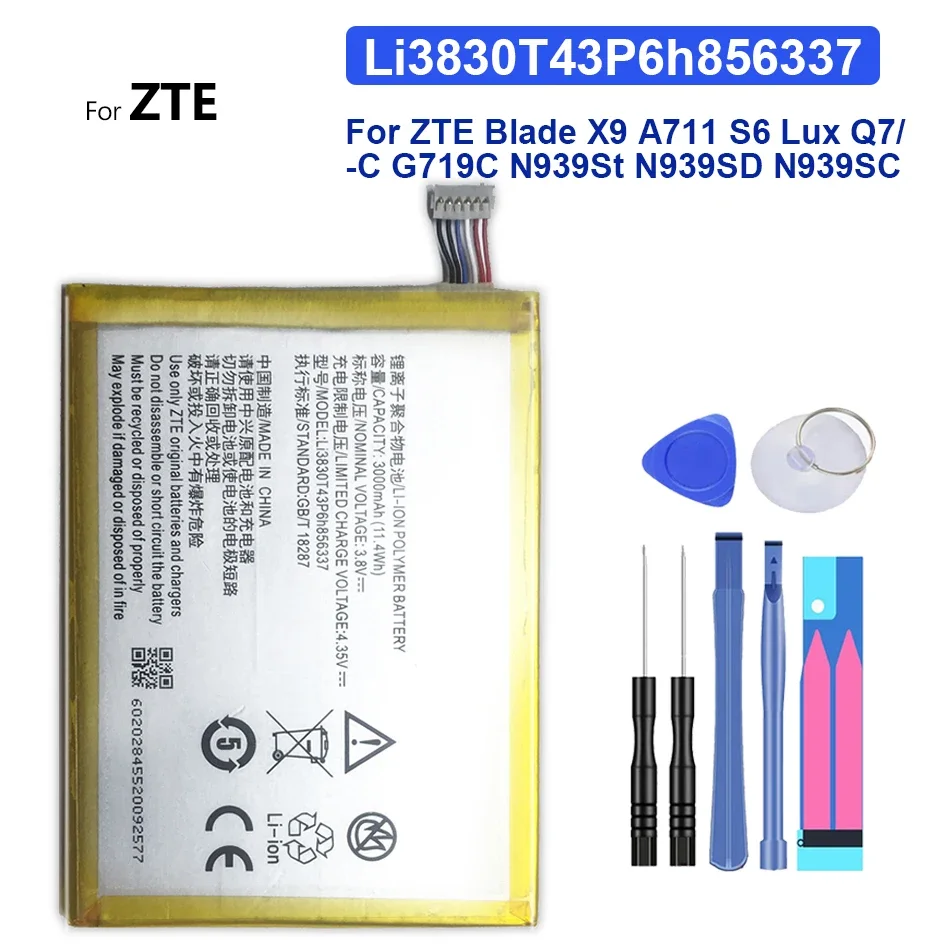 Аккумулятор Li3830T43P6h856337 для ZTE Blade X9 G719C N939St Qingyang 3/S6 Lux Q7/-C, V5 Pro, V5Pro, N939SC, N939SD, 3000 мАч