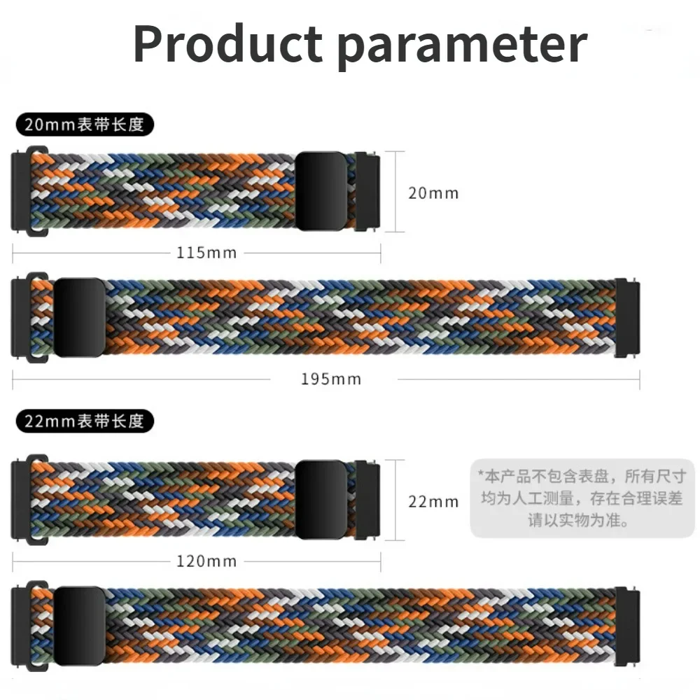 Magnetic Clasp Nylon Watch Strap - Universal Fit