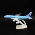 A380 KOR