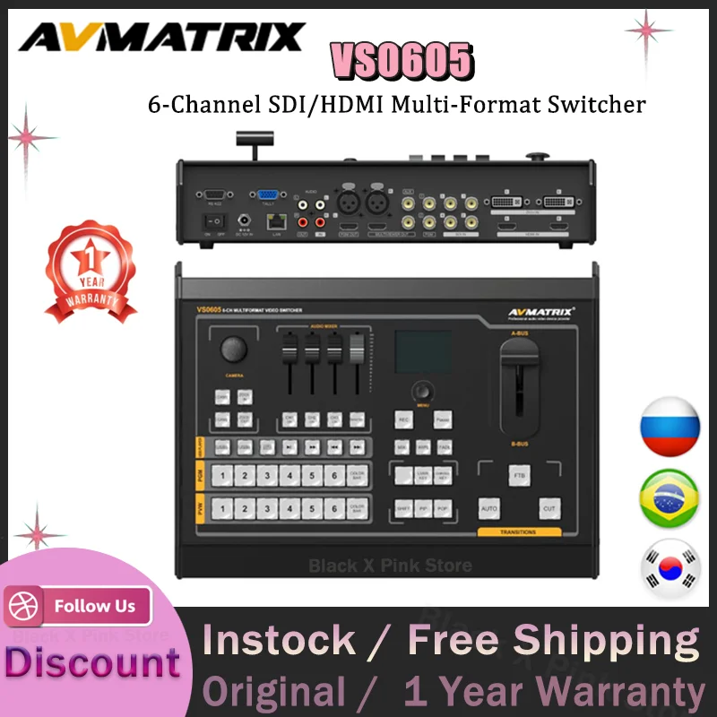 Store Home Products Outdoor Fun Feedback