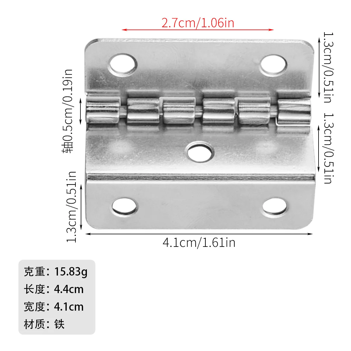 41mm side length, three fold right angle positioning, 90 degree antique hinge, iron sheet hinge, 6-hole three fold right angle