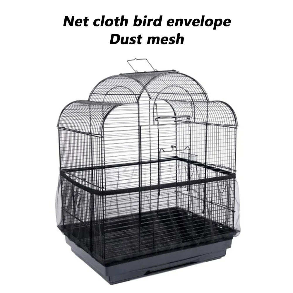 Nylon Mesh Receptor Seed Bird Parrot Cover Soft Easy Cleaning Nylon Airy Fabric Mesh Bird Cage Cover Catcher Supplies bird cage cover