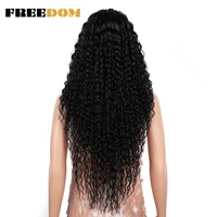 FREEDOM Synthetic Lace Front Wigs Long Curly Wig 30 inch Omber Red Blonde Lace Wigs For Black Women Heat Resistant Cosplay Wigs 3