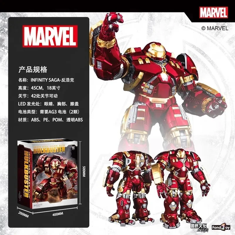 thumbnail image 1 of Figura de acción original de Marvel Legends Iron Man de Fondjoy a escala 1/7, armadura de Hulkbuster de Mark Hulkooster, juguetes para niños, regalo de cumpleaños, 1 of 5