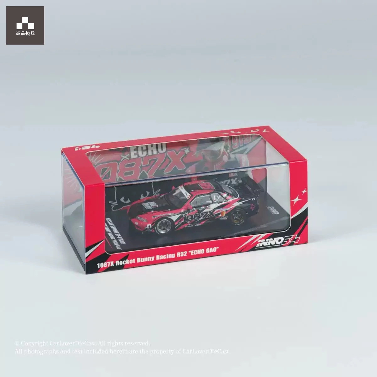 1:64 日産スカイライン GTR R32 1087X ダイキャストミニチュア