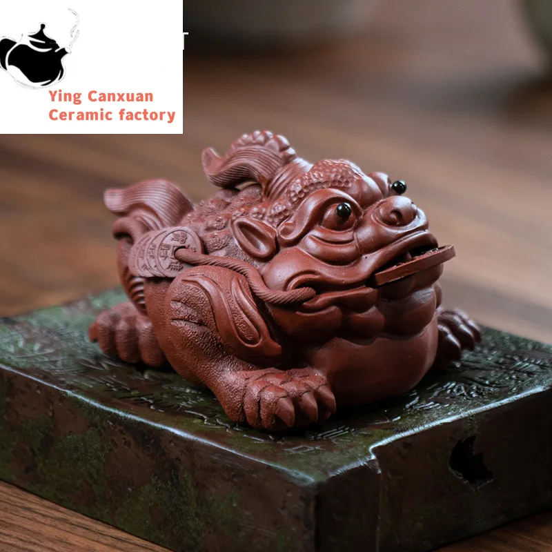 

Boutique Handmade Golden Toad Statue Ornaments Yixing Purple Clay Tea Pet Sculpture Crafts Chinese Tea Set Decoration Gifts