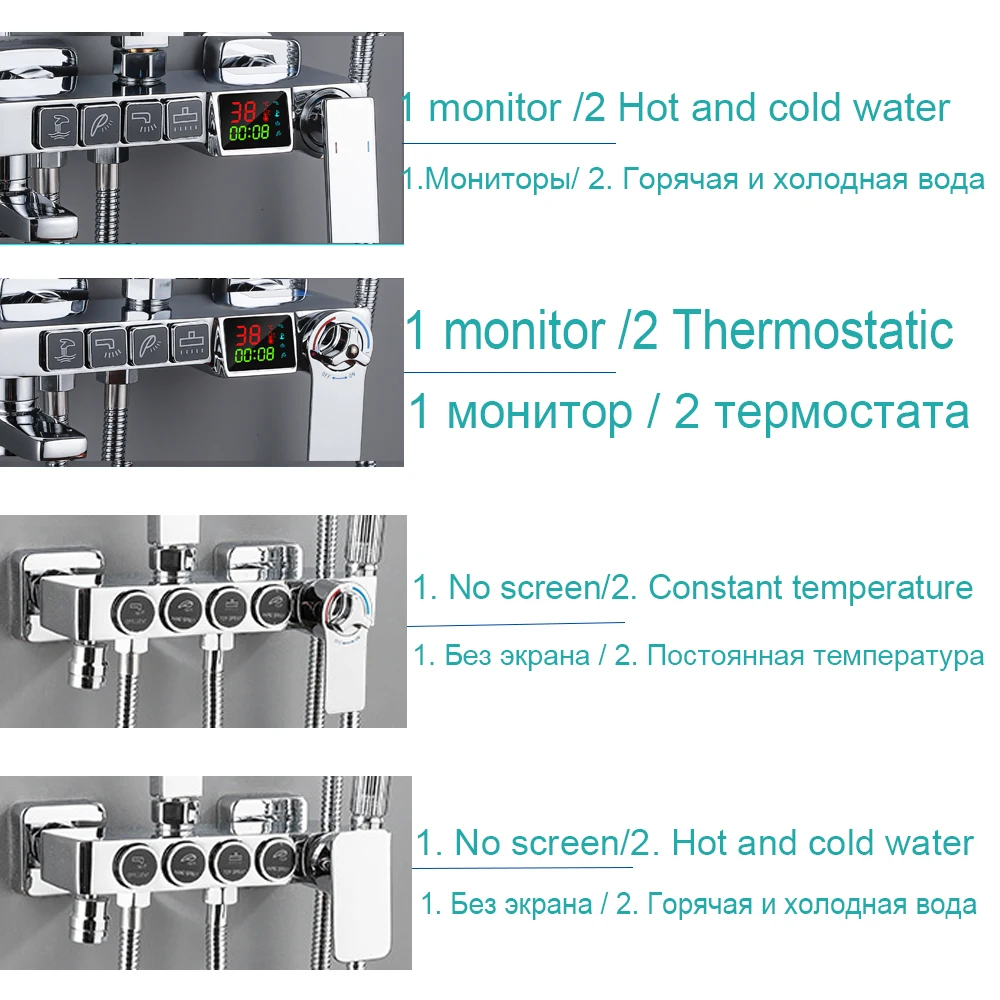 Long Spout Shower Faucet Set Rainfall Display Thermostatic Bathtub Tap Bathroom Shelf Water Flow Produces Electricity