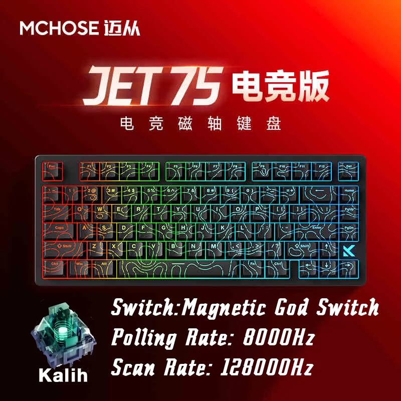 キーボード MCHOSE JET 75 Amazon.com: FKZ MCHOSE Jet 75 Rapid Trigger Gaming Keyboard