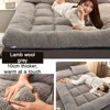 Memory Foam Mattress，Floor Futon Mattress,Thicken Fluffy Sleeping Pads,Portable Folding Tatami Mat,Floor Bed for Guest RV 2