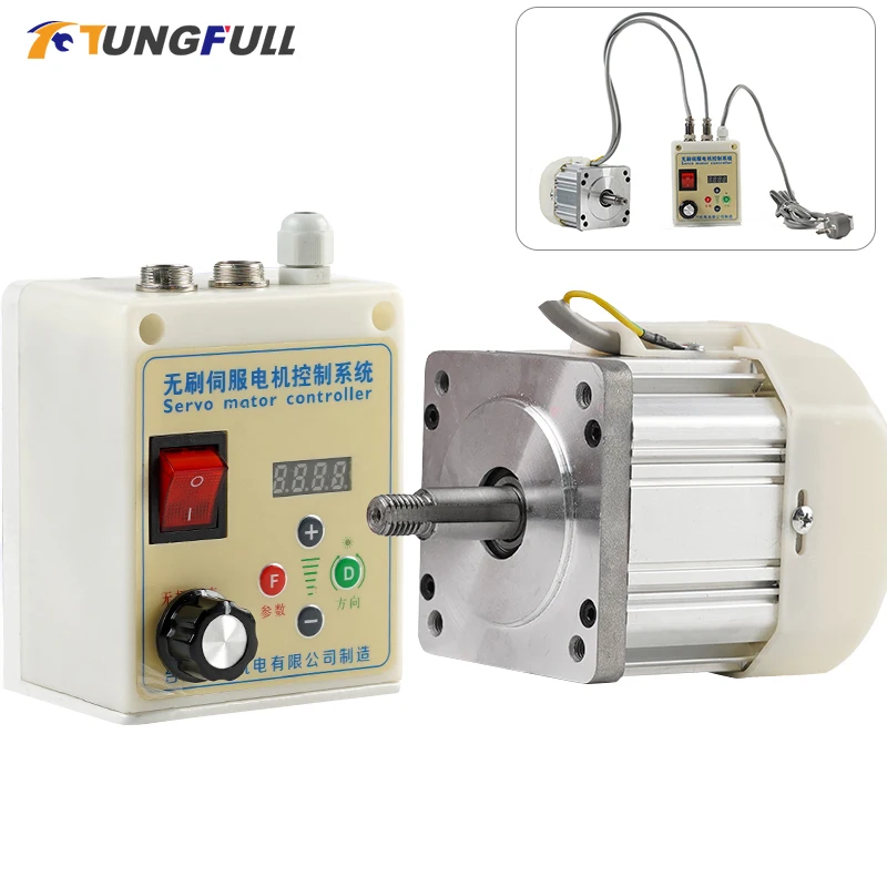 Leadshine introduceert compacte borstelloze ac-servomotor