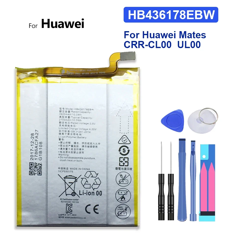 

Аккумулятор 2700 мАч для HUAWEI Mate S MateS CRR-CL00 CRR-UL00 мобильный телефон высококачественные батареи