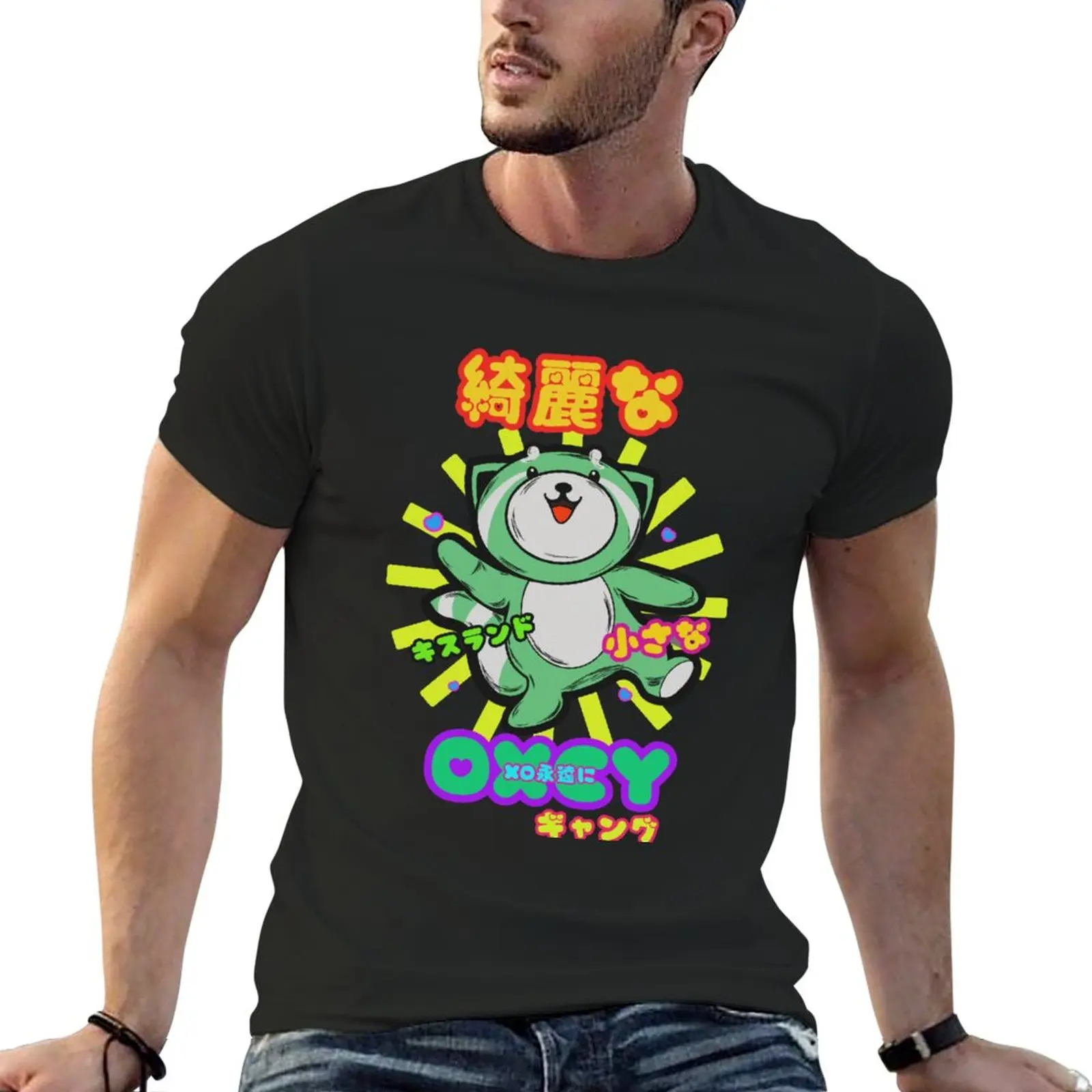 

O.X.C.Y JAPAN T-Shirt quick-drying anime Aesthetic clothing aesthetic clothes mens workout shirts