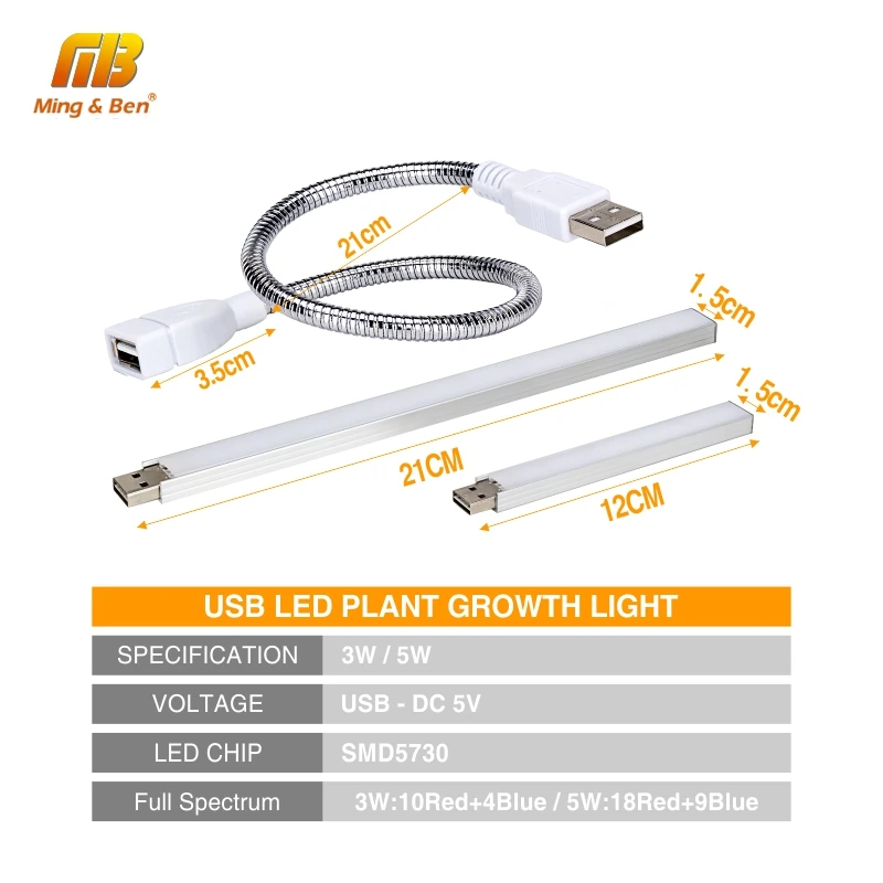 DC 5V USB Home Plant LED Grow Light Full Spectrum 3W/5W Omni-directional Bendable for Potted Flowers Growth Lighting Plant Light