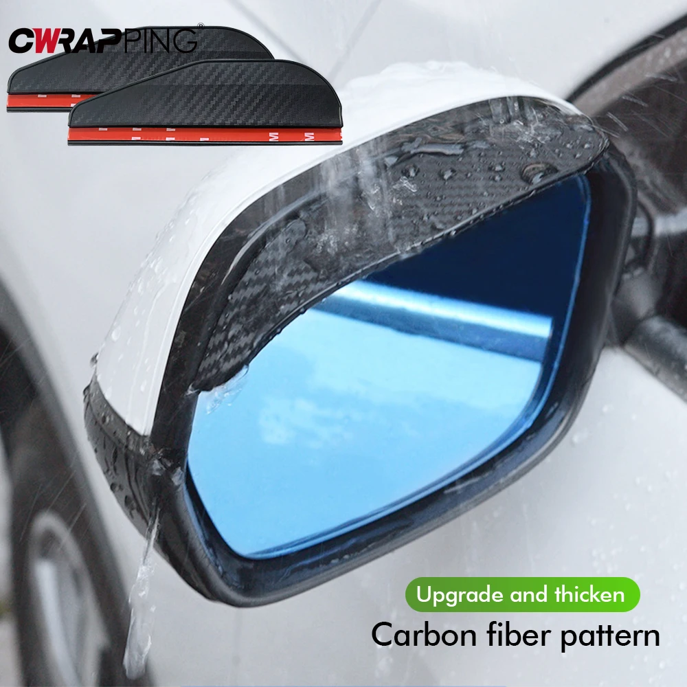 Car Rearview Mirror Rain Eyebrow Carbon Fiber Rain Shield Sun Shade Clear Vision Protector 2PCS For Auto Mirror Accessories rearview mirror protector auto mirror accessories