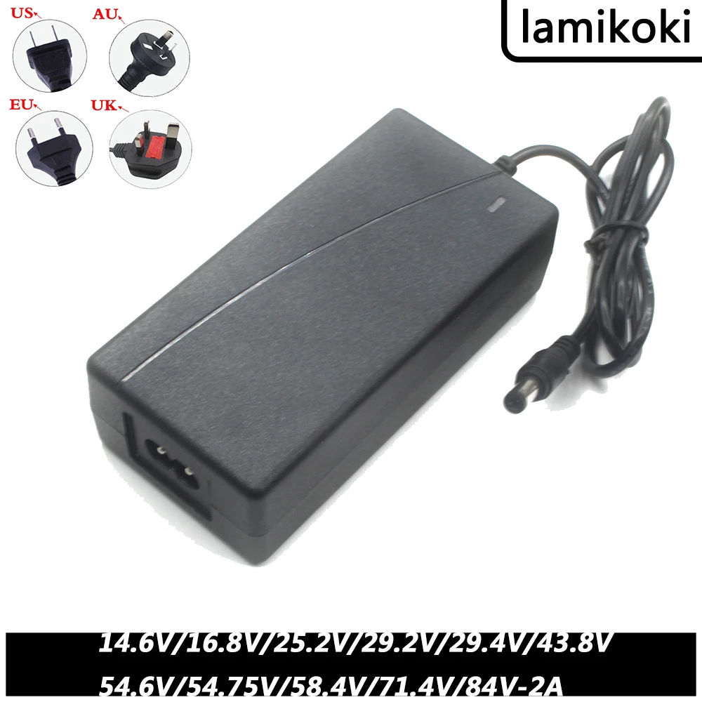 

14.6V 16.8V 25.2V 29.2V 29.4V 43.8V 54.6V 54.75V 58.4V 58.8V 71.4V 84V 2A Lithium-ion Battery Pack Charger DC 8.0MM