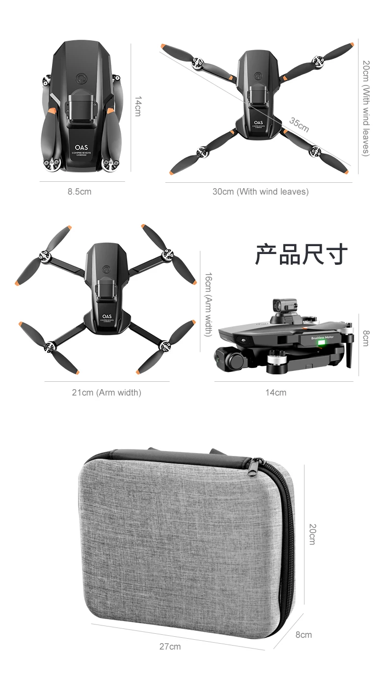 RC Quadcopter classic RG101MAX Obstacle Avoidance GPS Drone 6K HD Camera GPS Professional 5G FPV Long Distance RC Quadcopter Brushless Foldable Dron syma x5c remote control quadcopter