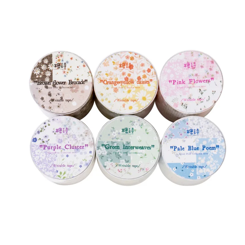1pcs DIY 장 접착 테이프 일본 향기로운 꽃 컬렉션 와시 테이프 마스킹 스티커 문구류