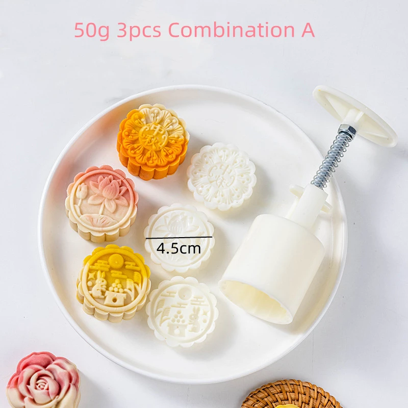 50g 3pcs A