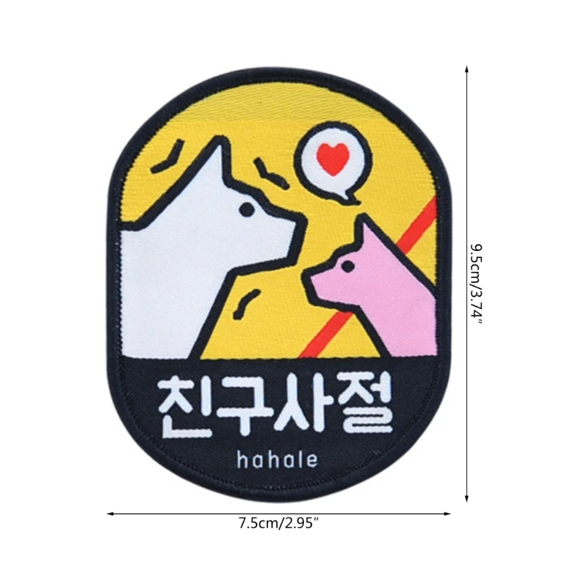 개 소유자를 위한 다양한 옵션을 제공하는 방수 기능을 갖춘 애완견 소셜 식별 라벨을 쉽게 적용할 수 있습니다.