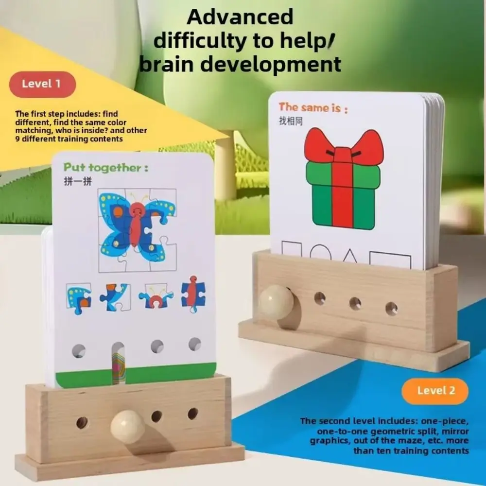 Montessori English Logic Key Puzzle Game Early Educational 3D Logic Key Thinking Training Multifunction Intelligence