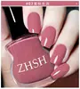 Bling Shimmer Quick Dry Nail Polish 15ML Long Lasting Nail Lacquer 5