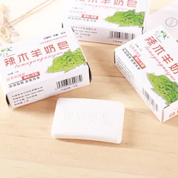 New arrival Goats' milk Soap Whitening Skin Aging Gluta Antibody Beauty Lightening Jellys Skin Whitening Soap Anti Dark Spots
