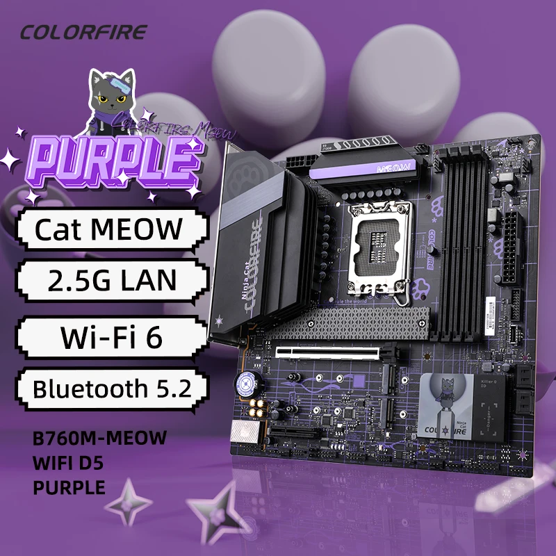 COLORFIRE B650M-MEOW WIFI マザーボード COLORFUL COLORFIRE