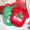 New clothes for autumn and winter, warm and cold resistant with fleece for cats and dogs, suitable for outdoor Christmas atmosph 2