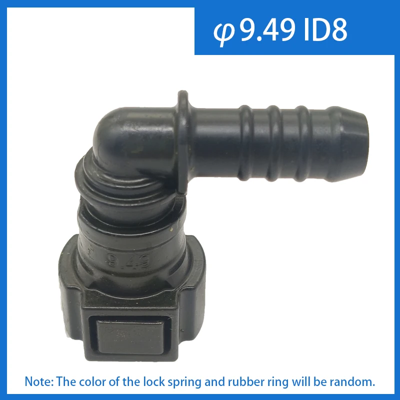 2pcs x 9.49 ID8 90&deg; Female Auto Car Fuel Line Hose Quick Release Connector Carburetor Part