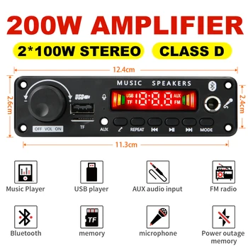 NEW 200W  Amplifier Bluetooth DIY MP3 WAV Decoder Board DC 12V 100W  Wireless Car USB MP3 Player TF Card Slot USB FM with Mic 2