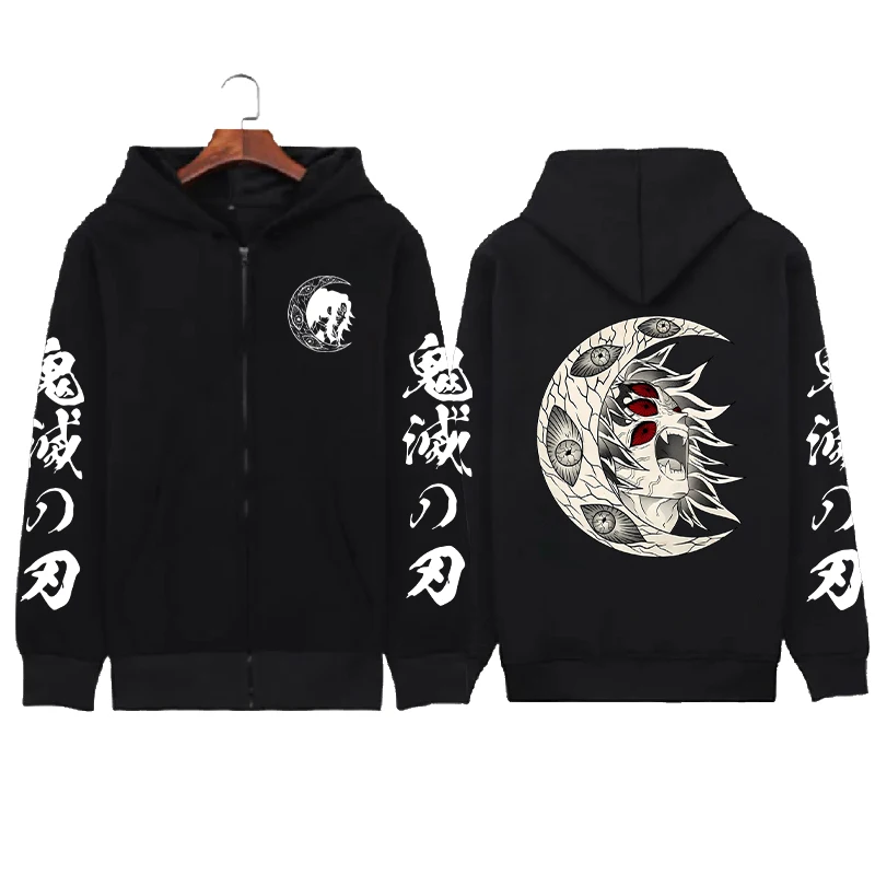 Anime Demon Slayer Kokushibo Graphic Hooded Men Casual