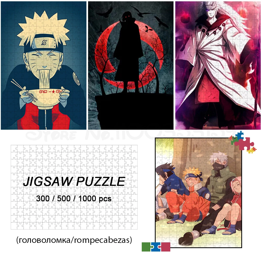 300/500/1000 Pieces Anime Puzzle Naruto Jigsaw Puzzles Hatake Kakashi Haruno Sakura Games and Puzzles Montessori Children Hobby 3d puzzles magic tangram children wooden educational game hobby child jigsaw cubes puzzles kids toy children toys girls