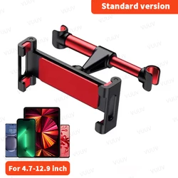 Universal Rotating Telescopic Car Headrest Tablet Holder (Standard-red)