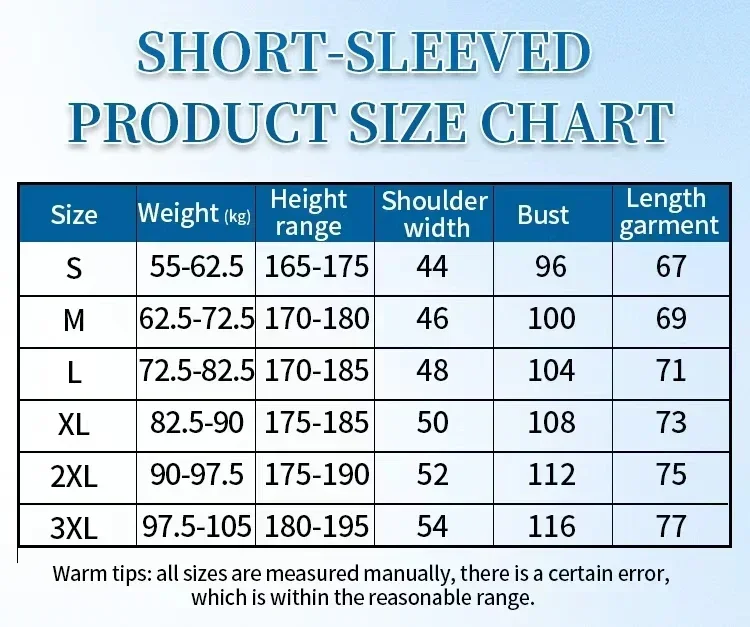 Cotton Computer 90s Programmer PC Nerd Geek Men T Shirts Graphic Streetwear Short Sleeve Birthday Gifts  Style T-shirt
